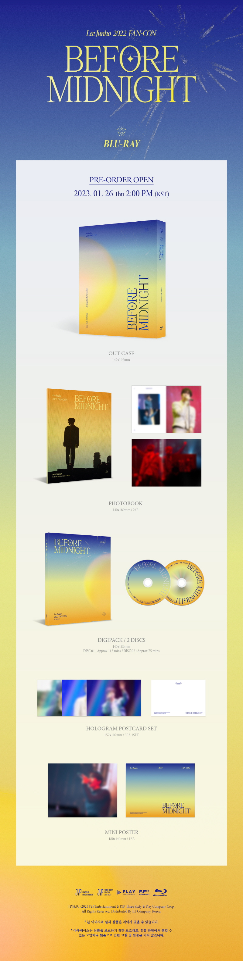 LEE JUNHO (2PM) 2022 FAN-CON [Before Midnight] Blu-ray | Makestar